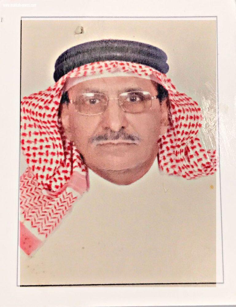 موسم اسماك الحريد