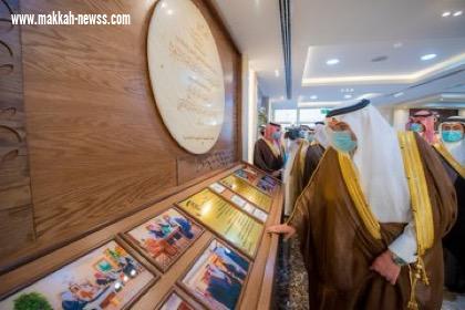 سمو أمير القصيم يدشن مركز القاضي للخدمات التعليمية والتربوية بعنيزة