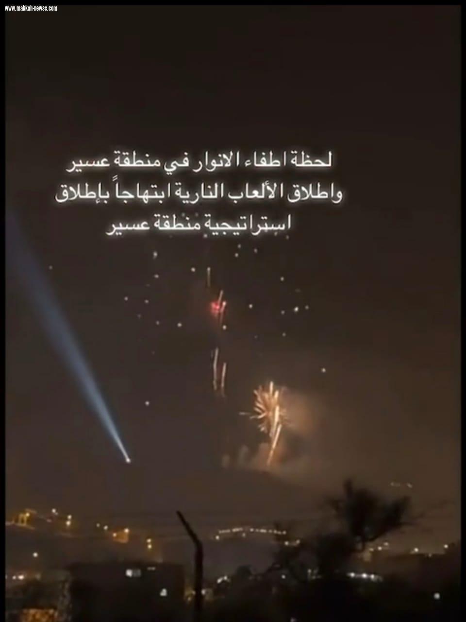 *       قمم وشيم*