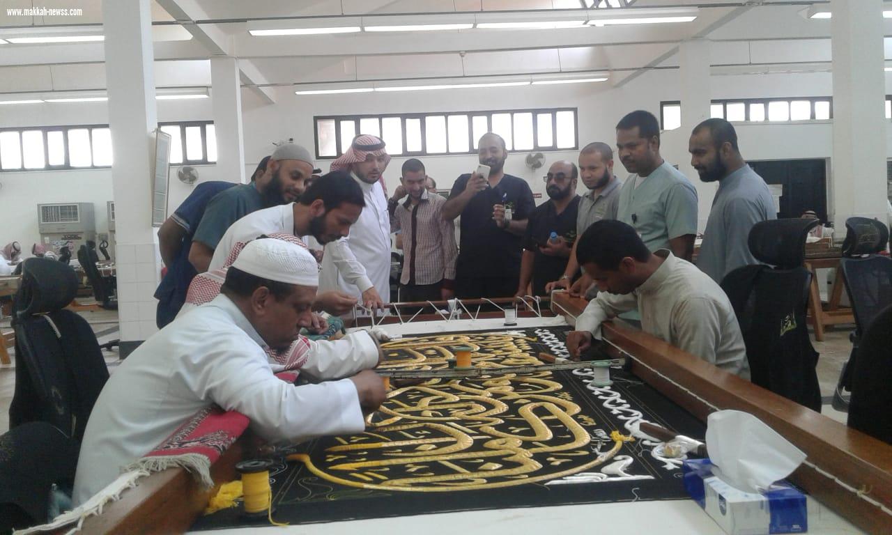 تعظيم البلد الحرام تشيد بجهود التوعية الدينية للنور التخصصي