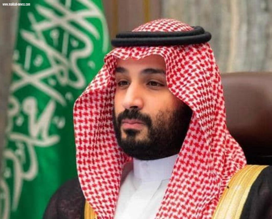 خليجنا واحد ..