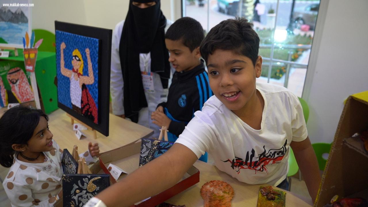 تحت شعار  المستقبل يمكن الوصول اليه  مهرجان سناد للتربية الخاصة  يختتم فعالياته امس الجمعة