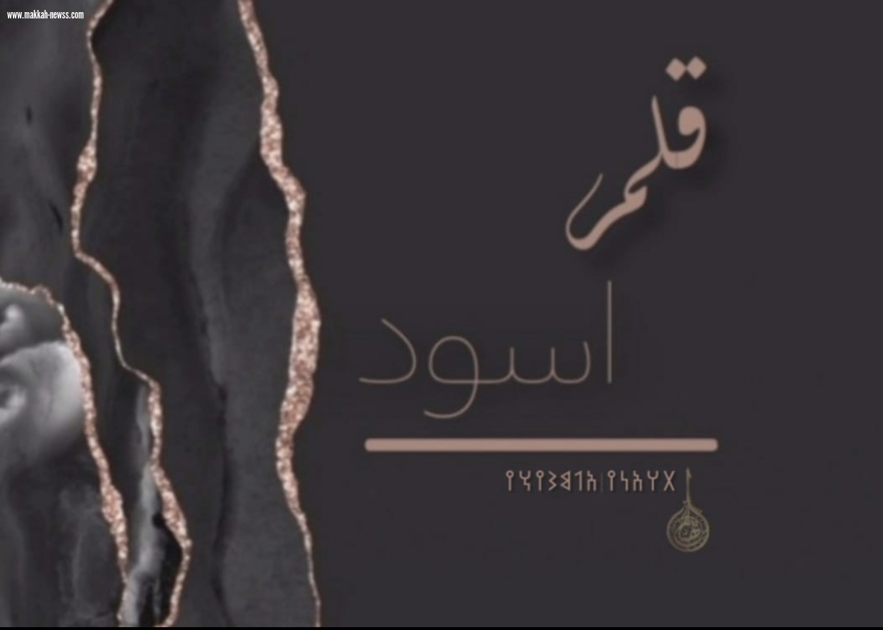 لو كنت شاعراً