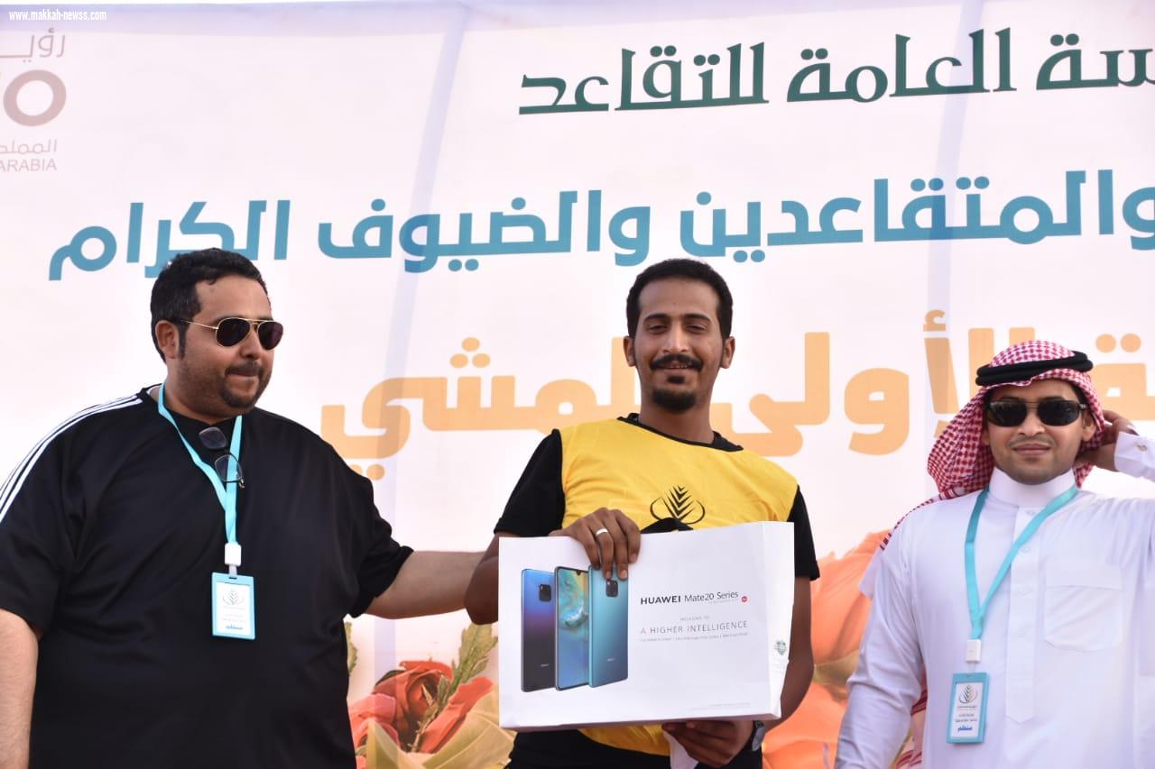 مؤسسة التقاعد وهيئة الرياضة تنظمان فعالية المشي بكورنيش جازان