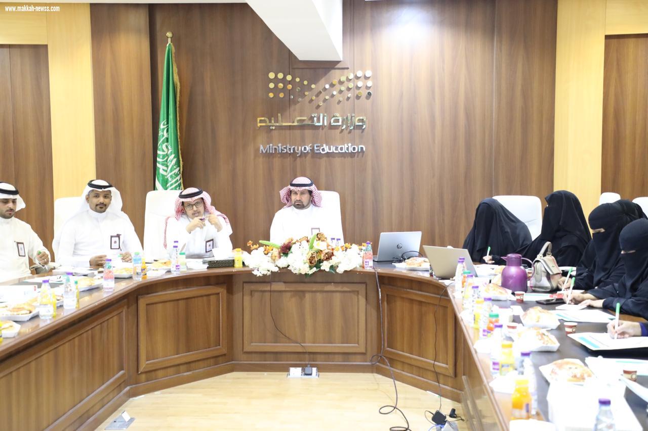 إدارة الإعلام والاتصال بتعليم جازان تعقد اجتماعاً بمنسقي ومنسقات مكاتب التعليم
