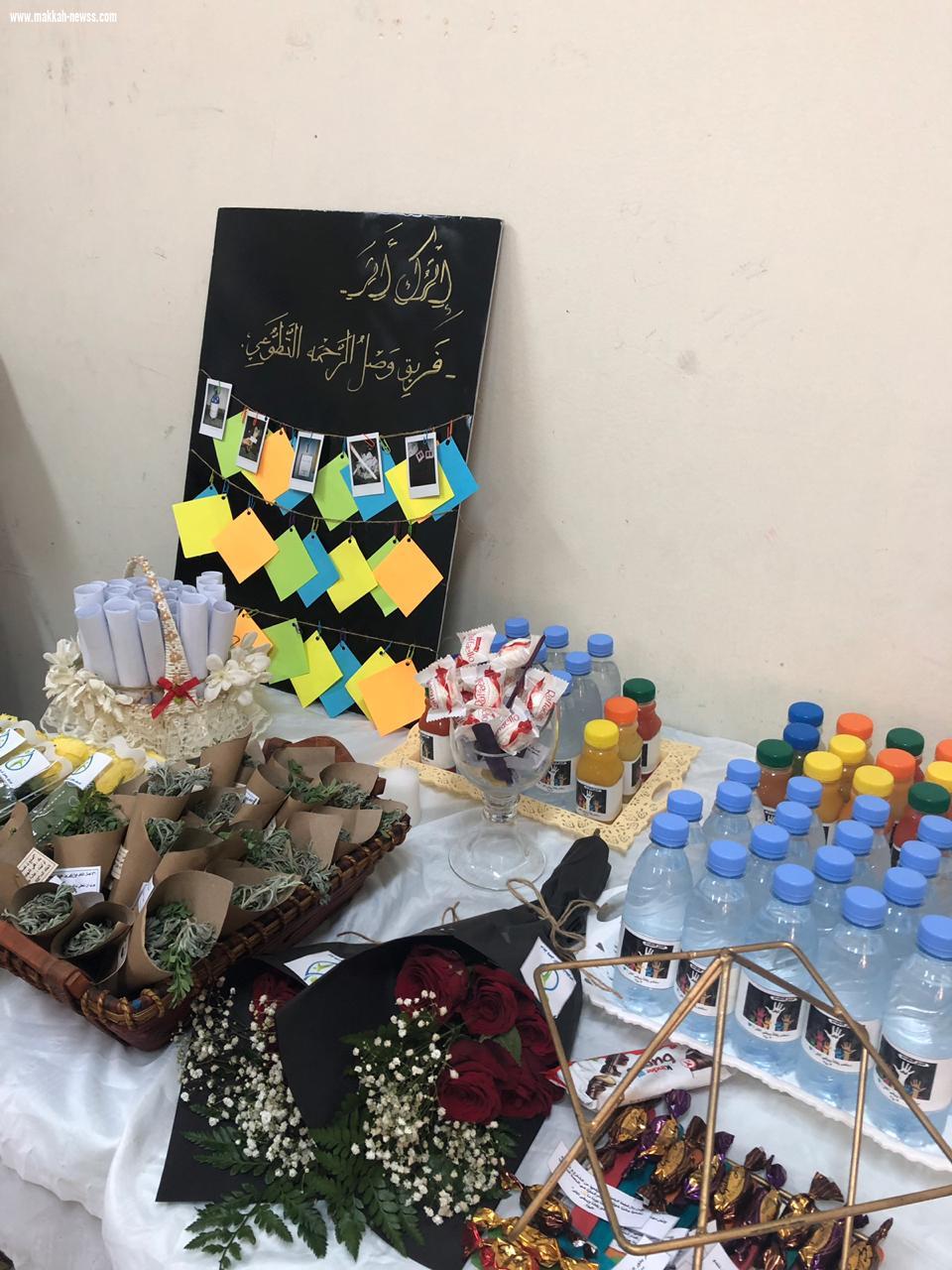 ثانوية الظبية للبنات بداية محطات مبادرة وعي وعطاء 