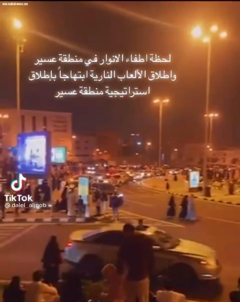 *       قمم وشيم*