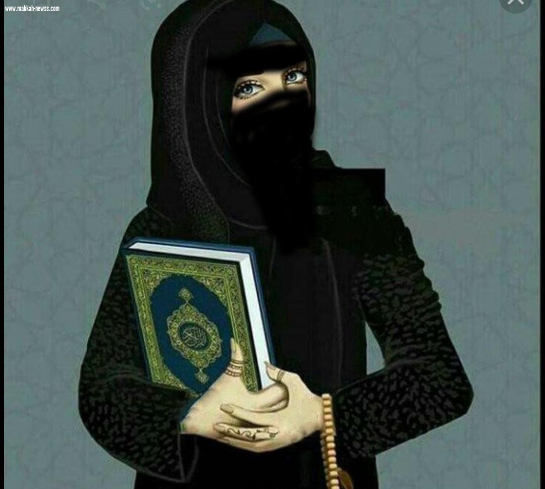 نحن رائعات بالمجتمع لانريد وصاية من أحد   