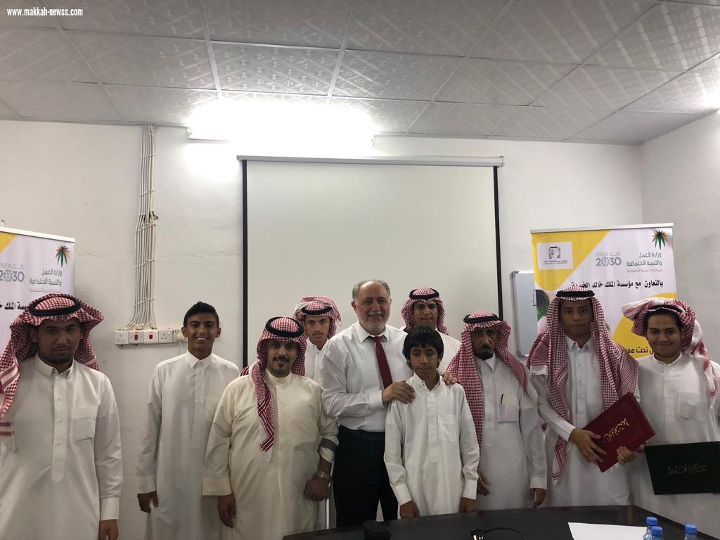 مؤسسة الملك خالد بالبعايث