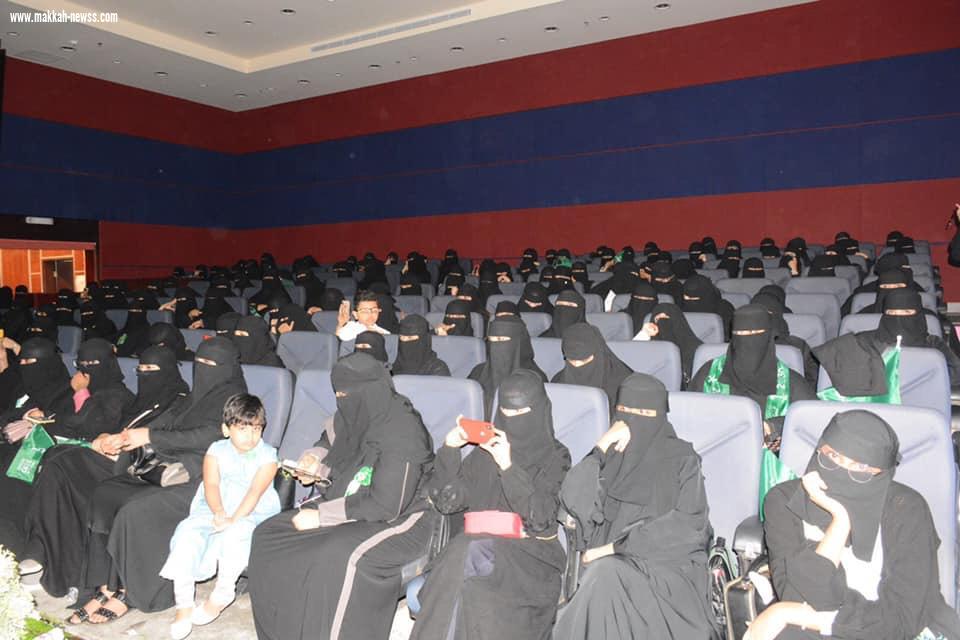 تعليم جازان يحتفي بالوطن بحضور المدير العام ومديري الدوائر الحكومية والقطاعات الأمنية والعسكرية
