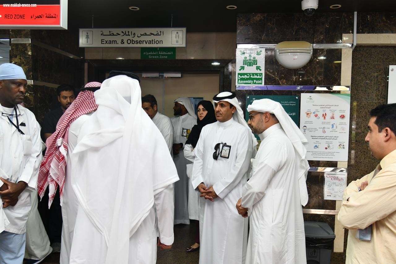 مدير صحة جدة يتفقد المرافق الصحية بالمطار والمستشفيات لمتابعة سير العمل و مدى جاهزيتها