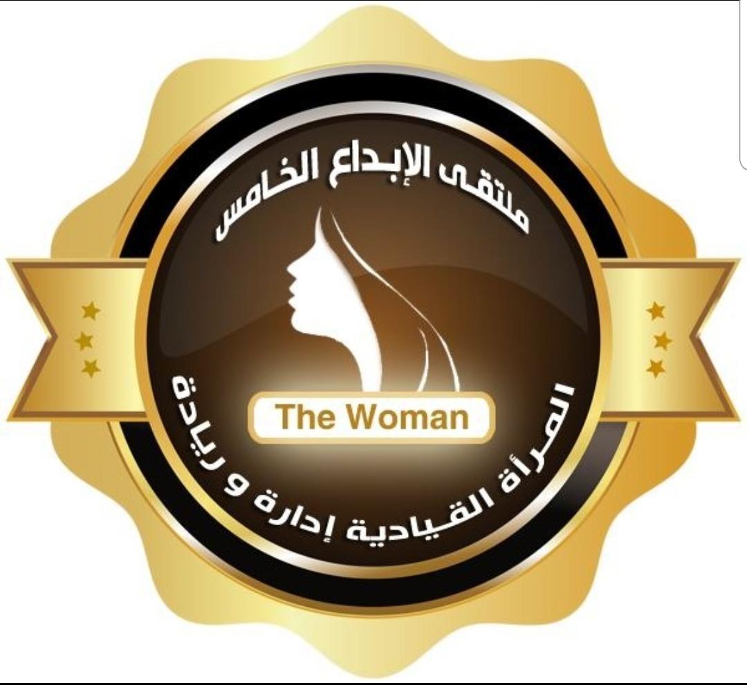 آل نهيان يرعى ملتقى الابداع الخامس  المرأة القيادية في دبي
