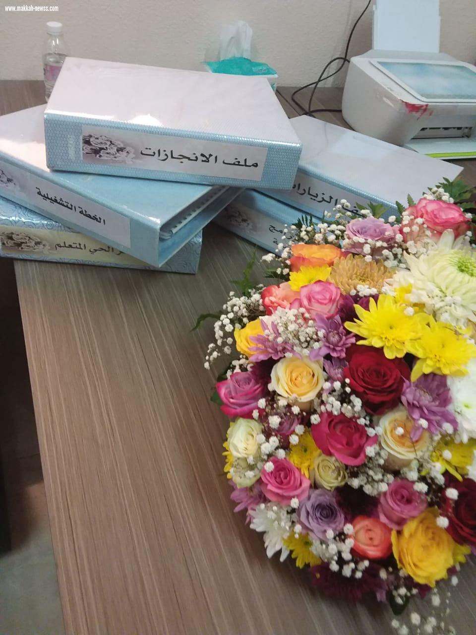 العلاقات العامه والاعلام بظهران الجنوب