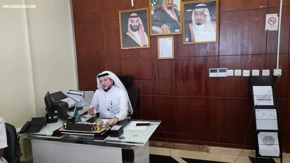 شكرا بريد كدي بمكة 