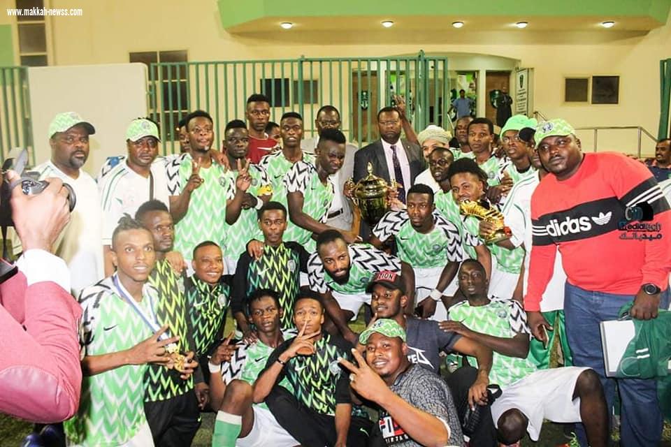 بحضور الشيخ غزالي طس منتخب الجالية النيجيريا يحصد كأس دوري القناصل المعتمدين بجدة احتضنته اكاديمية النادي الاهلي بجدة 