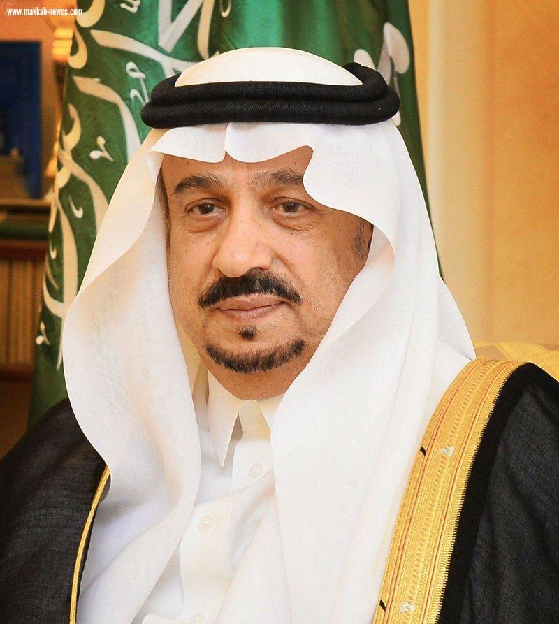 سمو أمير الرياض يرعى تكريم النادي الأدبي للسبيّل