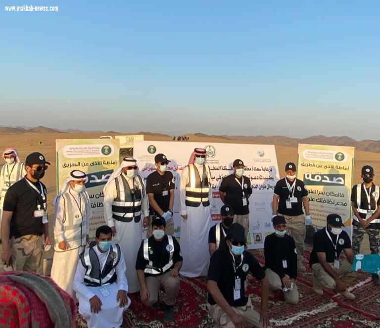 تحت رعاية محافظ المخواة جمعية ساعد للبحث والإنقاذ تشارك في مبادرة 