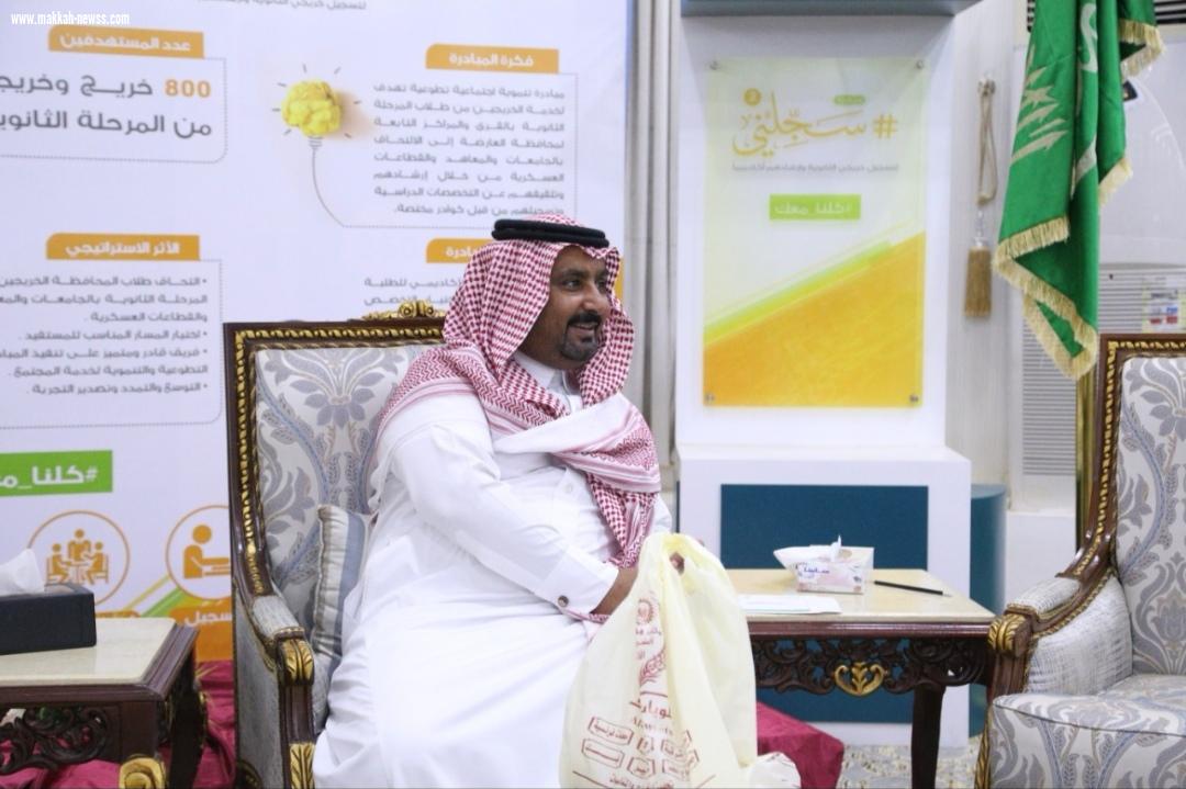 تزايد الإقبال على مركز المبادرة بساحه الملك سلمان للإحتفالات