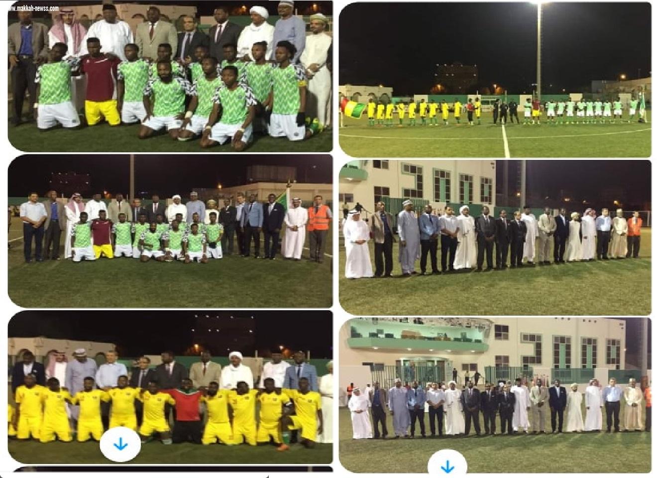 بحضور الشيخ غزالي طس منتخب الجالية النيجيريا يحصد كأس دوري القناصل المعتمدين بجدة احتضنته اكاديمية النادي الاهلي بجدة 