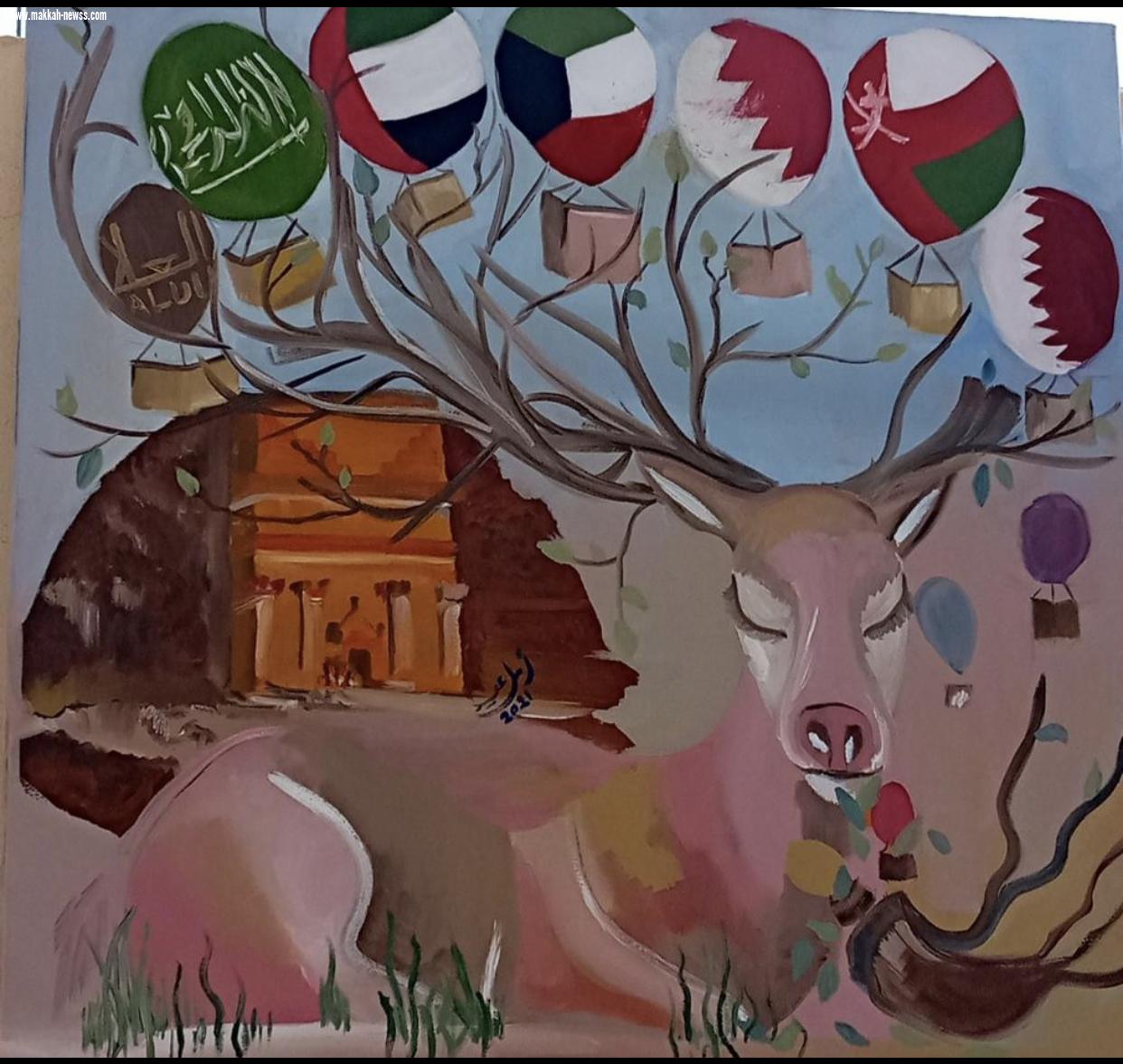 في  حوار لصوت مكة الاجتماعية مع الفنانة  التشكيلية  أمل عيد: اعتبر الرسم هو الهواء الذي استنشقه، ومن خلاله اعشق نفسي والحياة واعيش مع كل لوحة قصة جميلة.