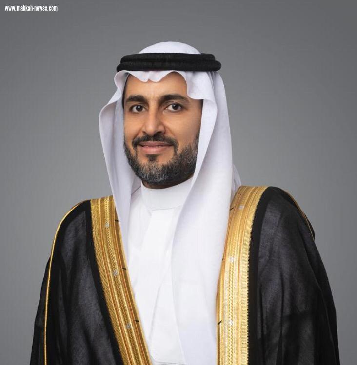 بمناسبة اليوم الوطني الـ 90 نائب وزير 