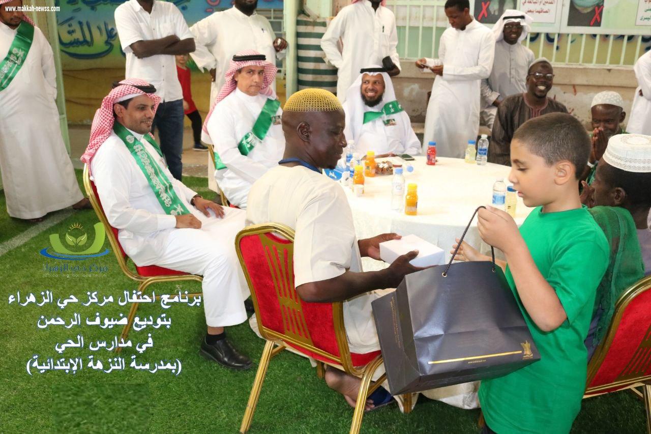 زد تحصيلك