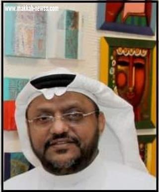 بايونس رئيس للجمعية السعودية للفنون التشكيلية بمكة