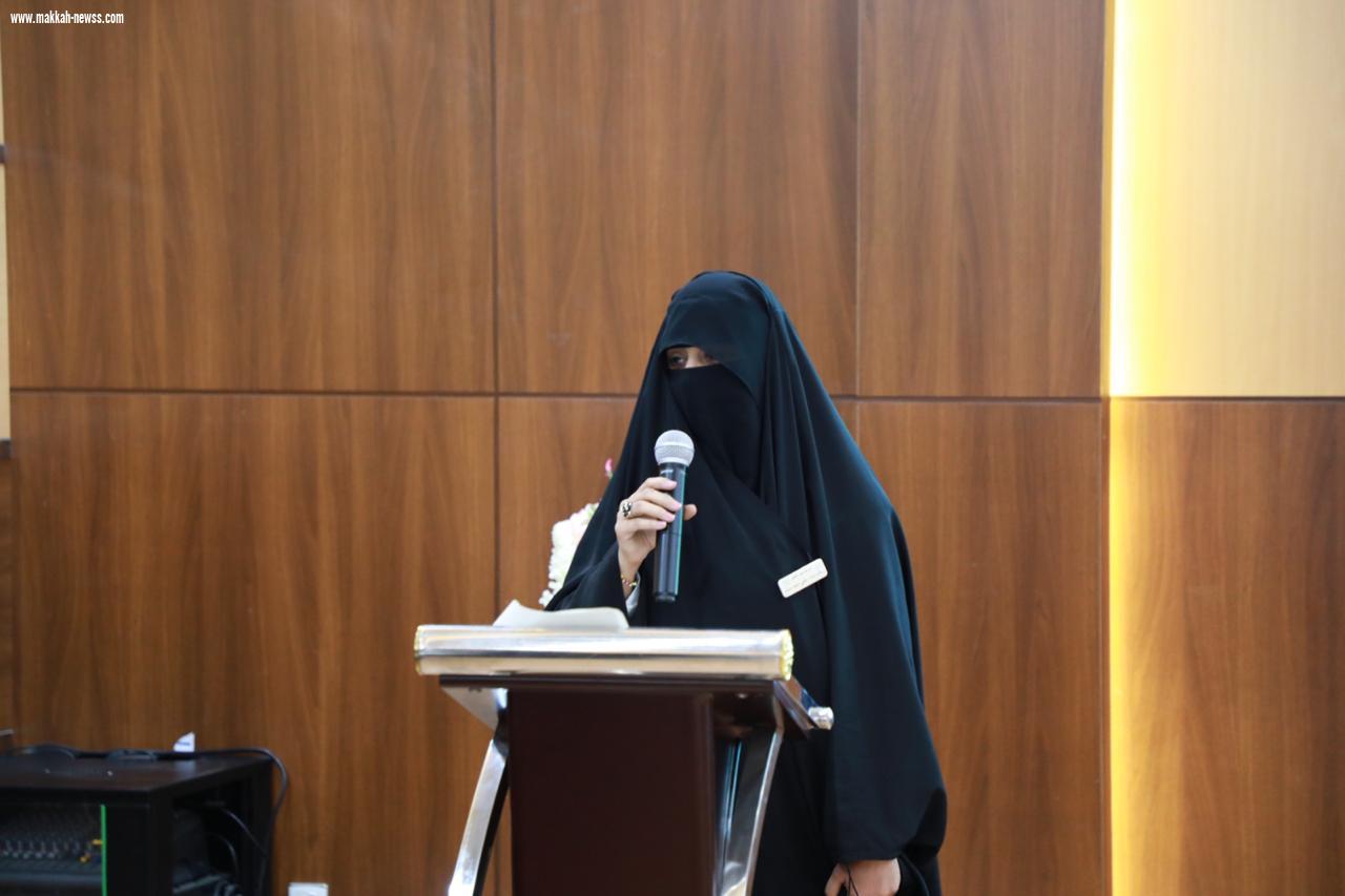 تعليم جازان يعقد اللقاء السنوي الأول لقائدات مدارس تطوي