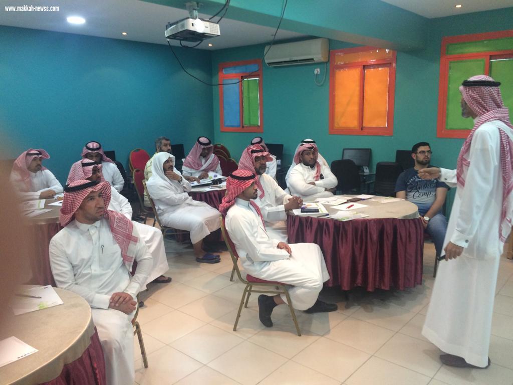 تعزيز المناعة المعلوماتية للمربي بنادي الحي الإمام عاصم