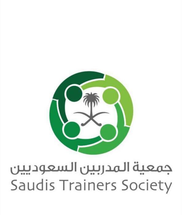وزير العمل يعين مجلس إدارة مؤقت لتسيير أعمال جمعية المدربين السعوديين بمكة