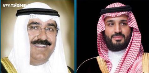 (سمو ولي العهد الأمير محمد بن سلمان بن عبدالعزيز آل سعود -حفظه الله- يهنئ سموالشيخ مشعل الأحمد الجابر الصباح)