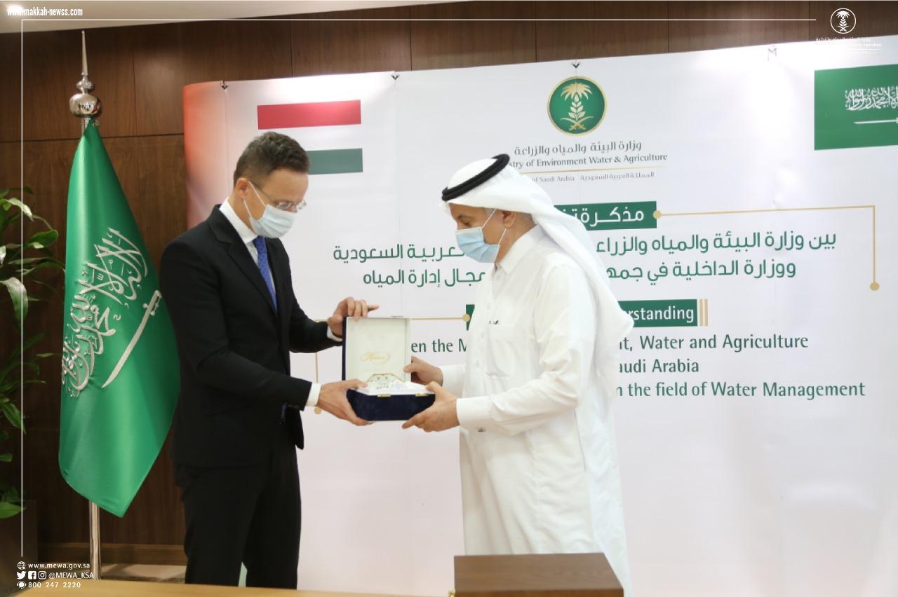 المملكة والمجر توقعان مذكرة تفاهم في مجال إدارة المياه