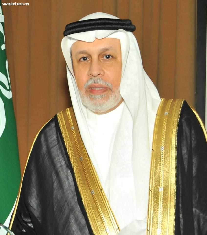 رجل الأعمال فواز باشراحيل رئيس فخري أعلى لمجلس إدارة مديد وتكميل