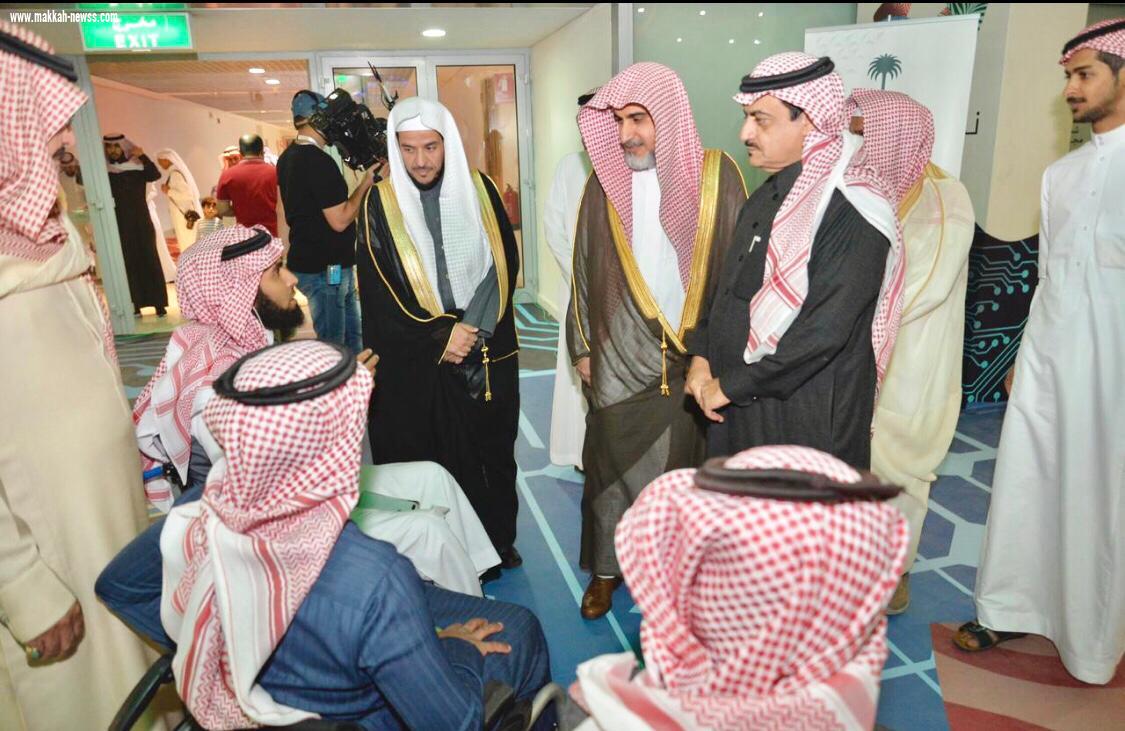 جمعية الإعاقة الحركية تشارك بمعرض  الرياض الدولي للكتاب