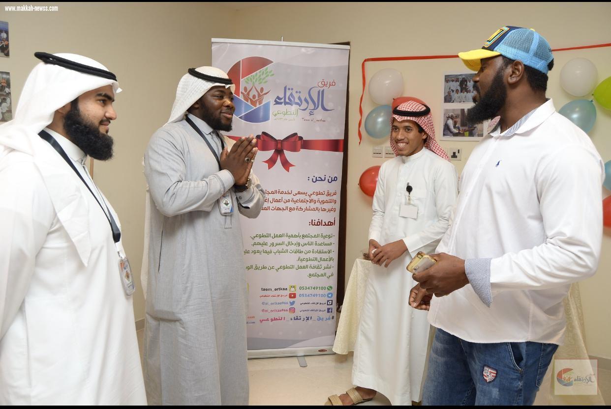 فريق الارتقاء التطوعي يشارك في مبادرة ملتقى الأفكار التطوعية الأول
