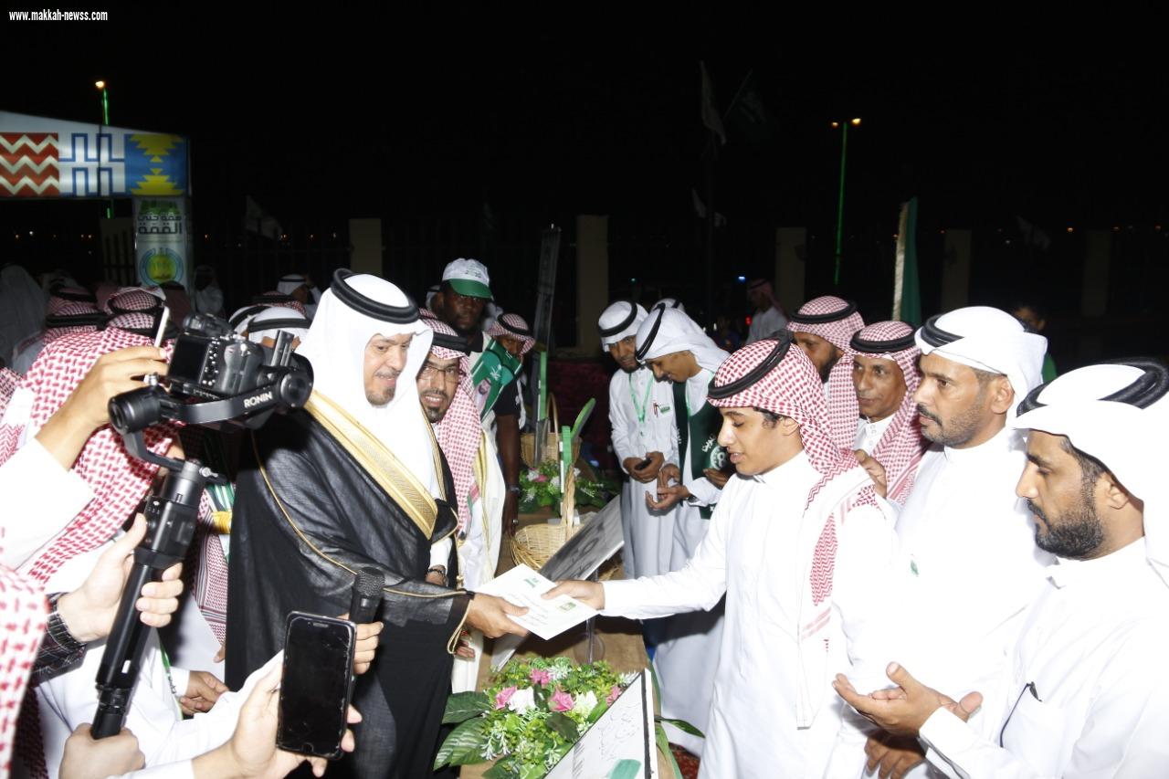 برعاية محافظ رابغ بلدية حجر تقيم حفل اليوم الوطني ٨٩ للمملكة
