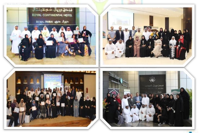 النسخة الرابعة من ملتقى الابداع في عام التسامح 2019  ينظمة معهد سمارت كي ، تحت شعار فرسان الابداع العربي