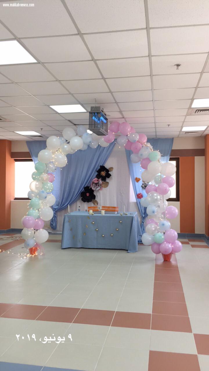 همسات ومعايدة مستشفى العمران