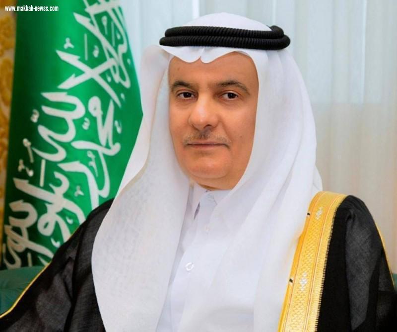 تصريح معالي وزير البيئة والمياه والزراعة بمناسبة اليوم الوطني (التسعين) للمملكة