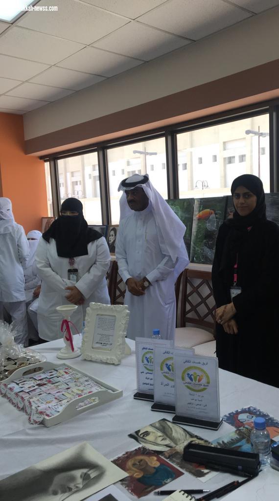 همسات ومعايدة مستشفى العمران