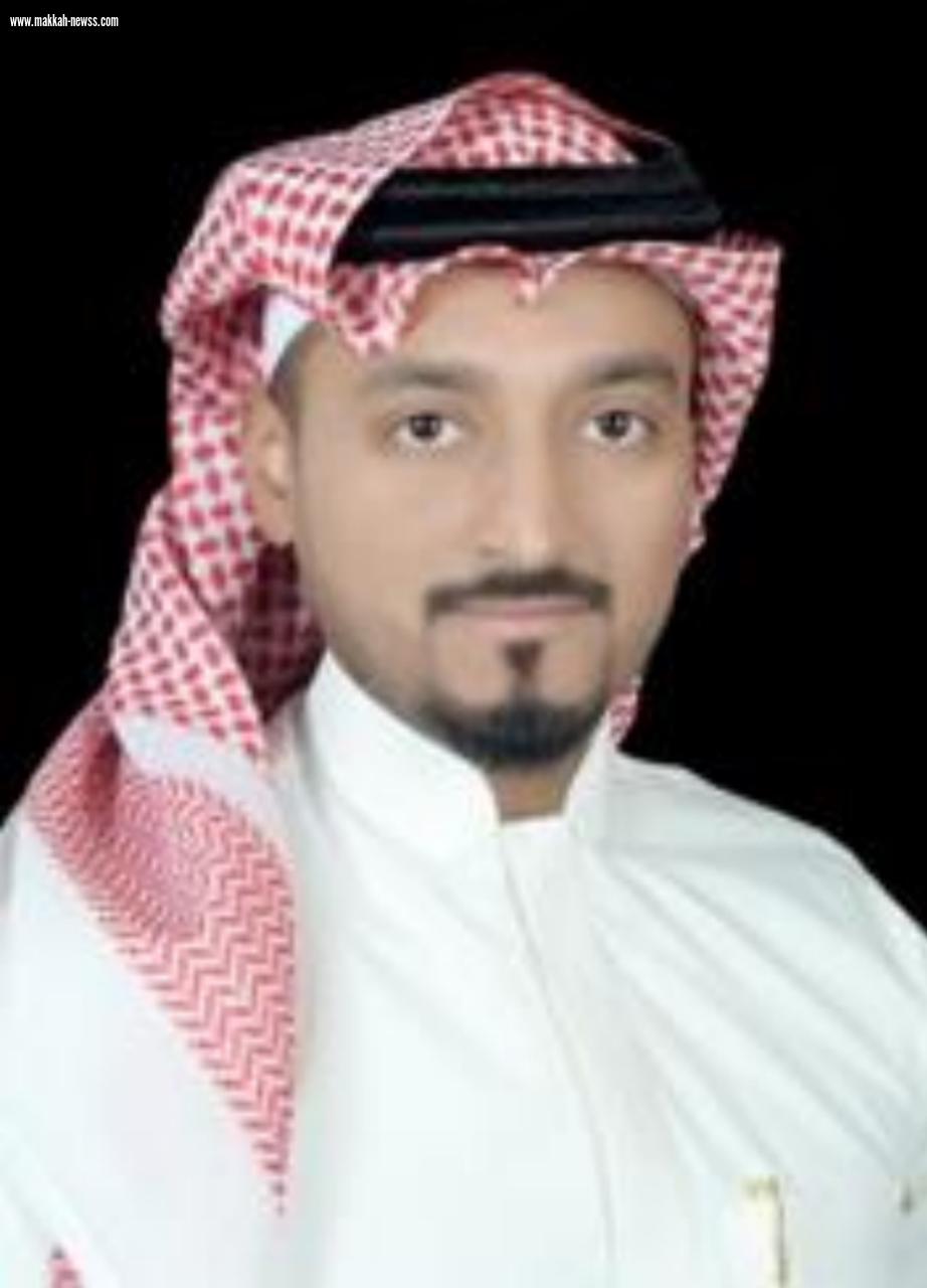 ممكنات قطاع التقنية الحيوية