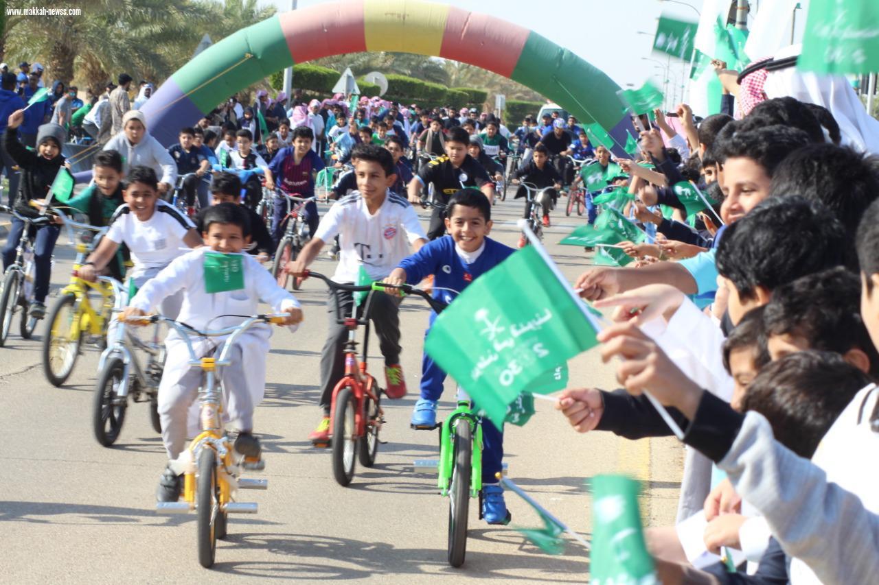 قاعدة الملك سلمان للإسناد البحري   تقوم بمسيرة دراجات لذكرى البيعة لمقام خادم الحرمين الشريفين