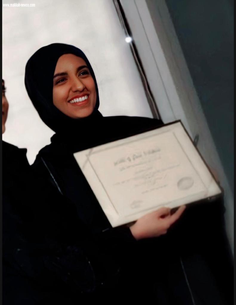 صحيفة صوت مكة الاجتماعية تحاور  الكاتبة والروائية فاطمة عبدالله: