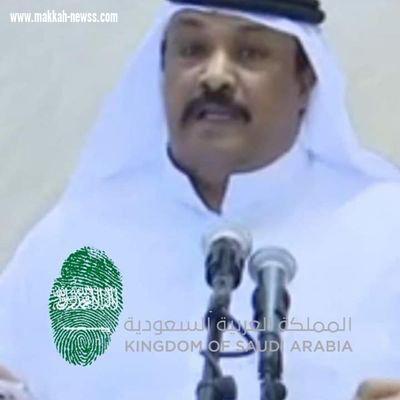 قسوة الأيام 