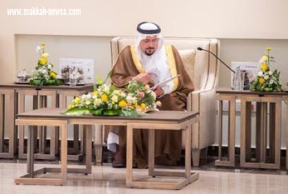 سمو أمير القصيم يدشن مركز القاضي للخدمات التعليمية والتربوية بعنيزة