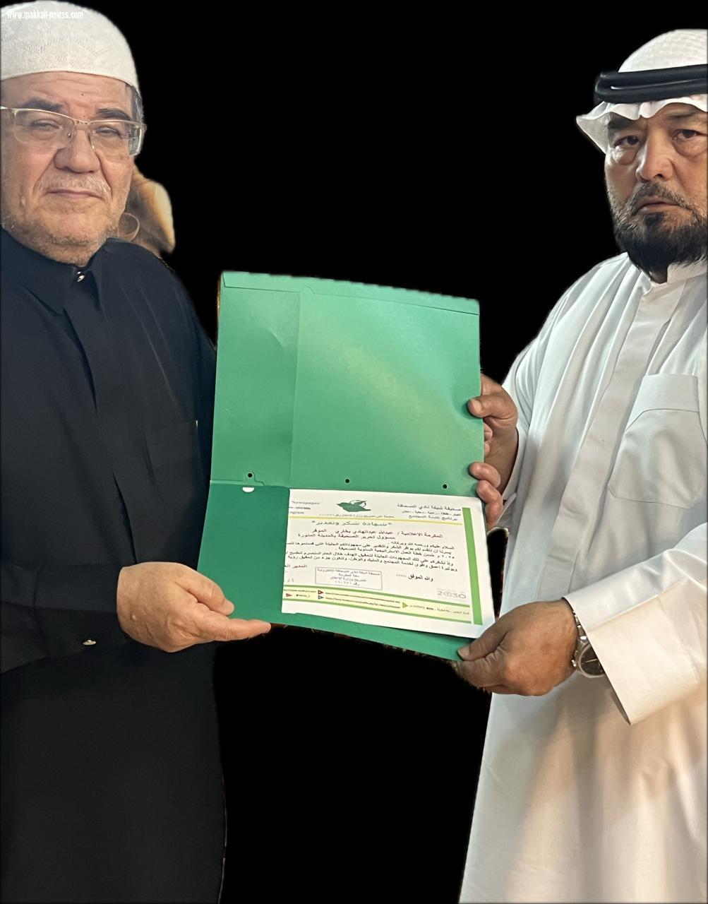 عنوان رنّان غريب متحف التراث الانساني