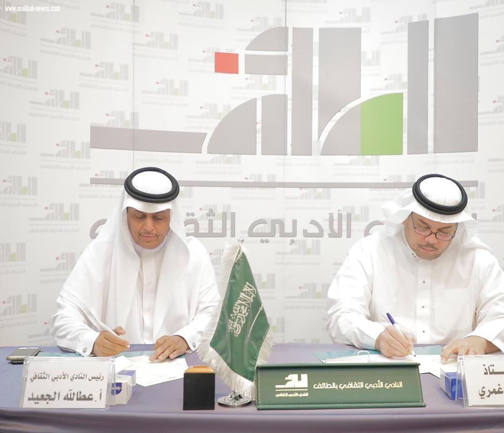 في حوار لصحيفة صوت مكة الاجتماعية مع الكاتب فيصل غمري:  الجوائز الأدبية تقليد محمود جداً و هي رسالة تقدير مفادها (نحن نهتم بك).