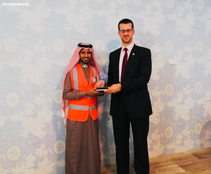 الصليب الأحمر الدولي يزور فريق التطوع التابع للهلال الأحمر السعودي بالطائف