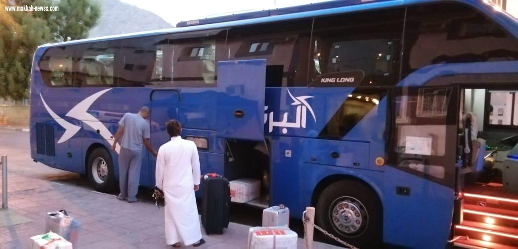 مغادرة آخر حاج لمكتب الخدمة الميدانية رقم 6 لمطوفي حجاج جنوب آسيا 