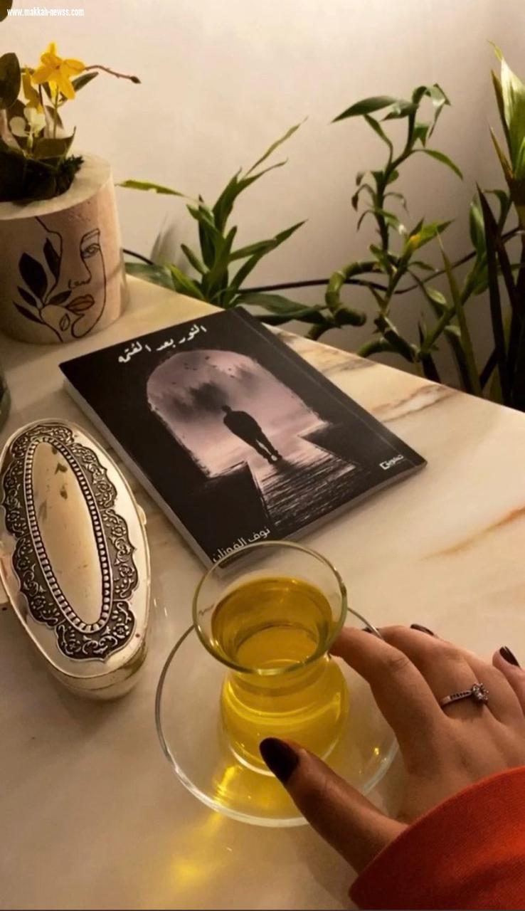 في حوار لصحيفة صوت مكة الاجتماعية مع الكاتبة  نوف الفوزان    - العالم الافتراضي له حالياً النصيب الأكبر من خلال تعدد المصادر.